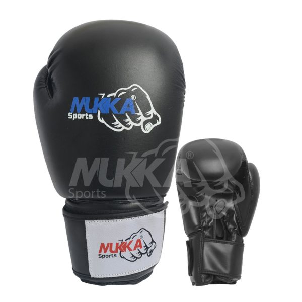 Black & White 14oz Synthetic Leather Boxing Gloves